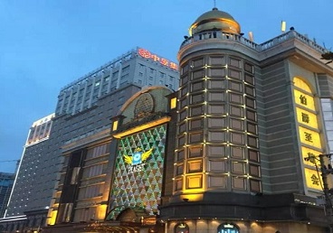 永福最大顶级出名高端豪华KTV会所-皇冠伯爵KTV顶级体验点评